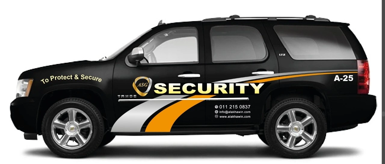 Guard1